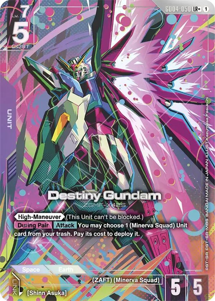 [ALTERNATE ART] Destiny Gundam (LR+) (GD04-050) - Gundam Phantom Aria