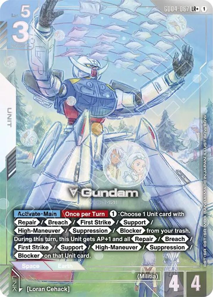[ALTERNATE ART] Turn A Gundam (LR+) (GD04-067) - Gundam Phantom Aria