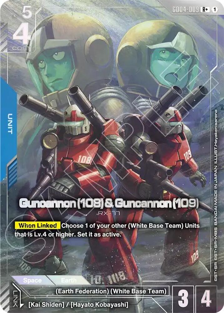 [ALTERNATE ART] Guncannon (108) & Guncannon (109) (R+) (GD04-009) - Gundam Phantom Aria