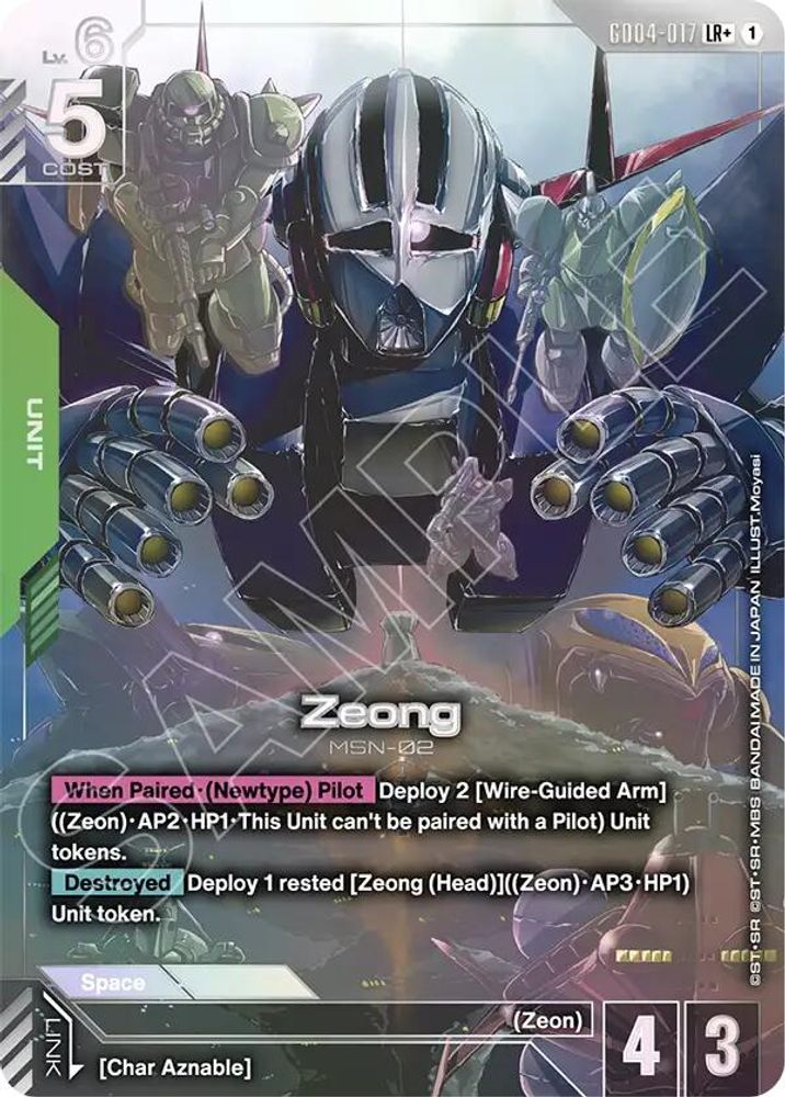 [ALTERNATE ART] Zeong (LR+) (GD04-017) - Gundam Phantom Aria
