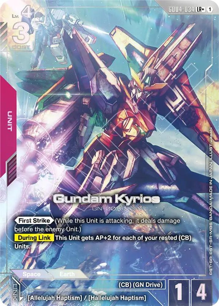 [ALTERNATE ART] Gundam Kyrios (LR+) (GD04-034) - Gundam Phantom Aria