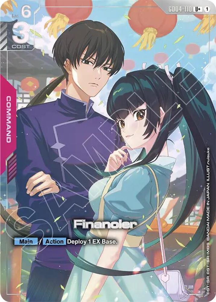 [ALTERNATE ART] Financier (U+) (GD04-110) - Gundam Phantom Aria