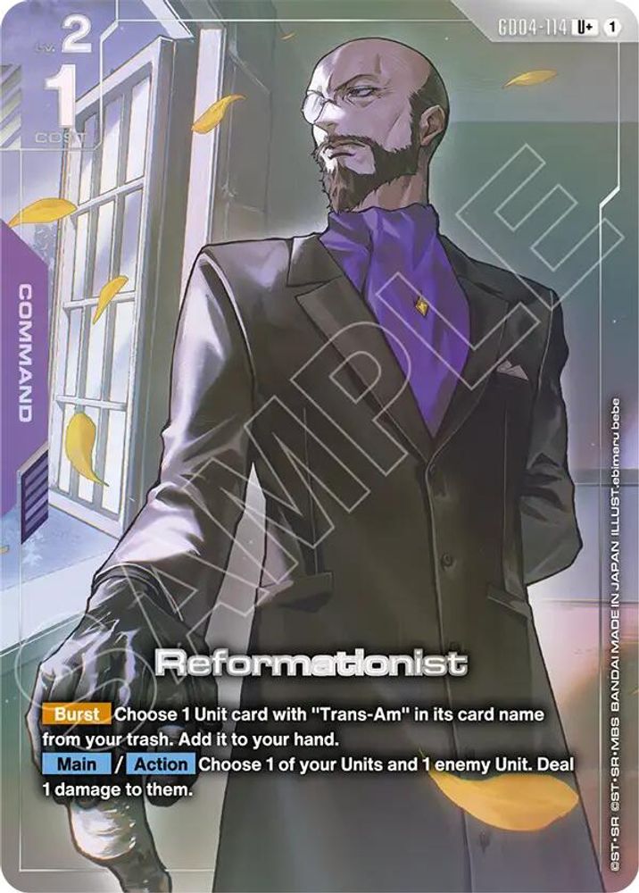 [ALTERNATE ART] Reformationist (U+) (GD04-114) - Gundam Phantom Aria