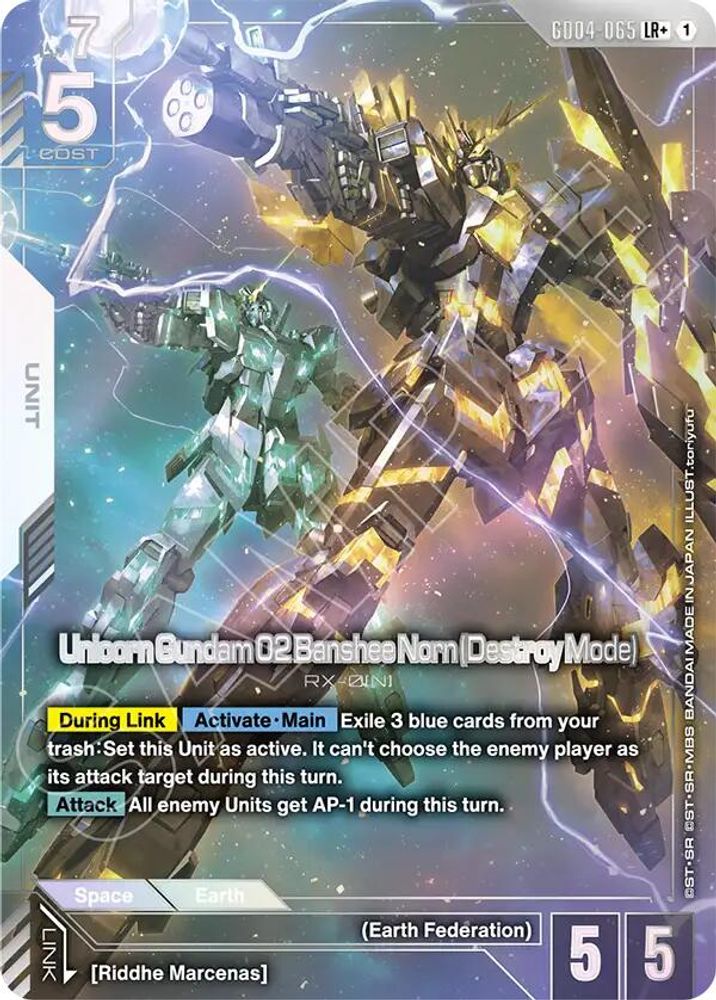 [ALTERNATE ART] Unicorn Gundam 02 Banshee Norn (Destroy Mode) (LR+) (GD04-065) - Gundam Phantom Aria