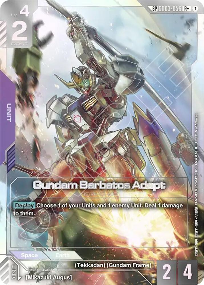 [ SP ] Gundam Barbatos Adapt (SP) (GD03-056) (R+) - Gundam Phantom Aria