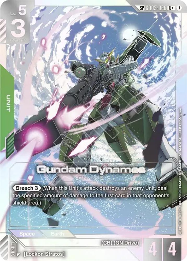 [ SP ] Gundam Dynames (SP) (GD03-020) (U+) - Gundam Phantom Aria