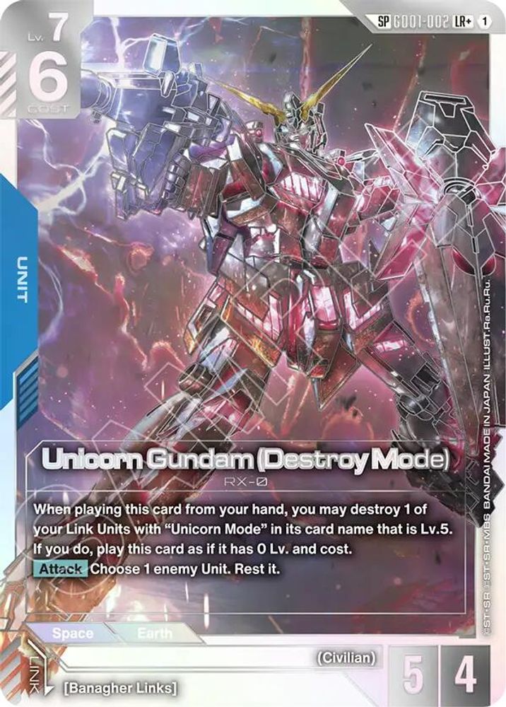 [ SP ] Unicorn Gundam (Destroy Mode) (SP) (GD01-002) (LR+) - Gundam Phantom Aria