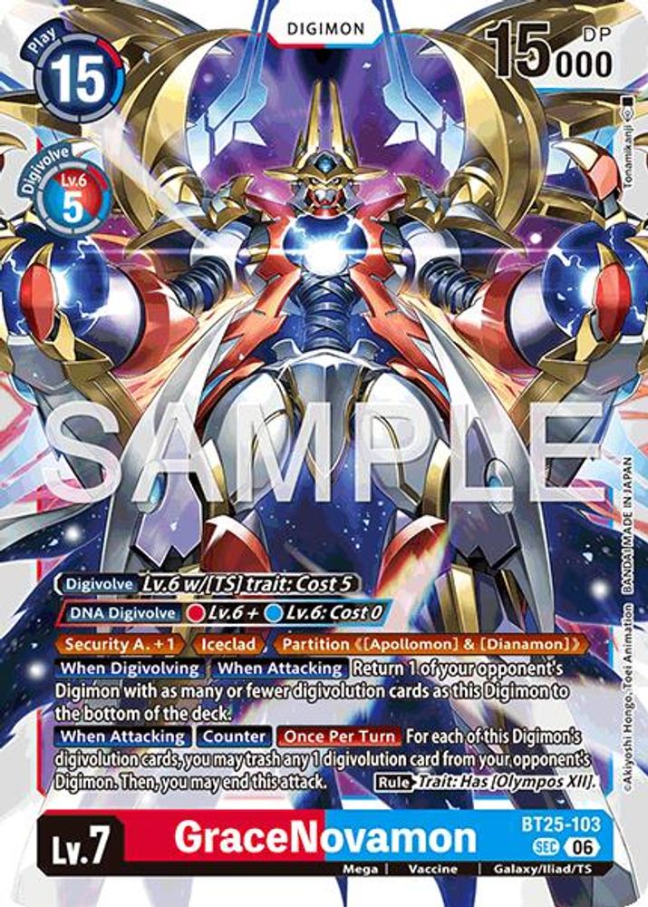 GraceNovamon (BT25-103) Secret Rare - Digimon Dual Revolution