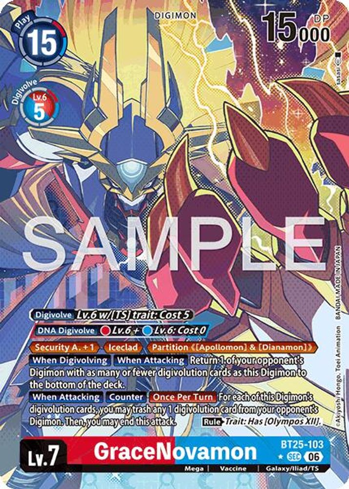 [ALTERNATE ART] GraceNovamon (BT25-103) SEC - Digimon Dual Revolution