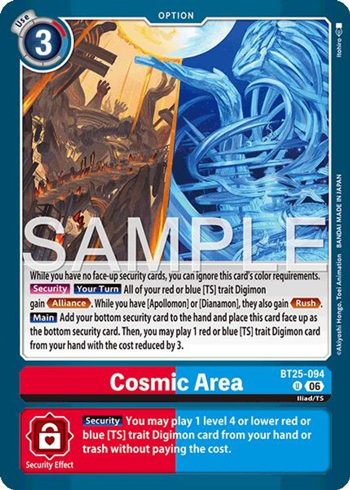 PLAYSET (4) 4x Cosmic Area (BT25-094) Uncommon - Digimon Dual Revolution