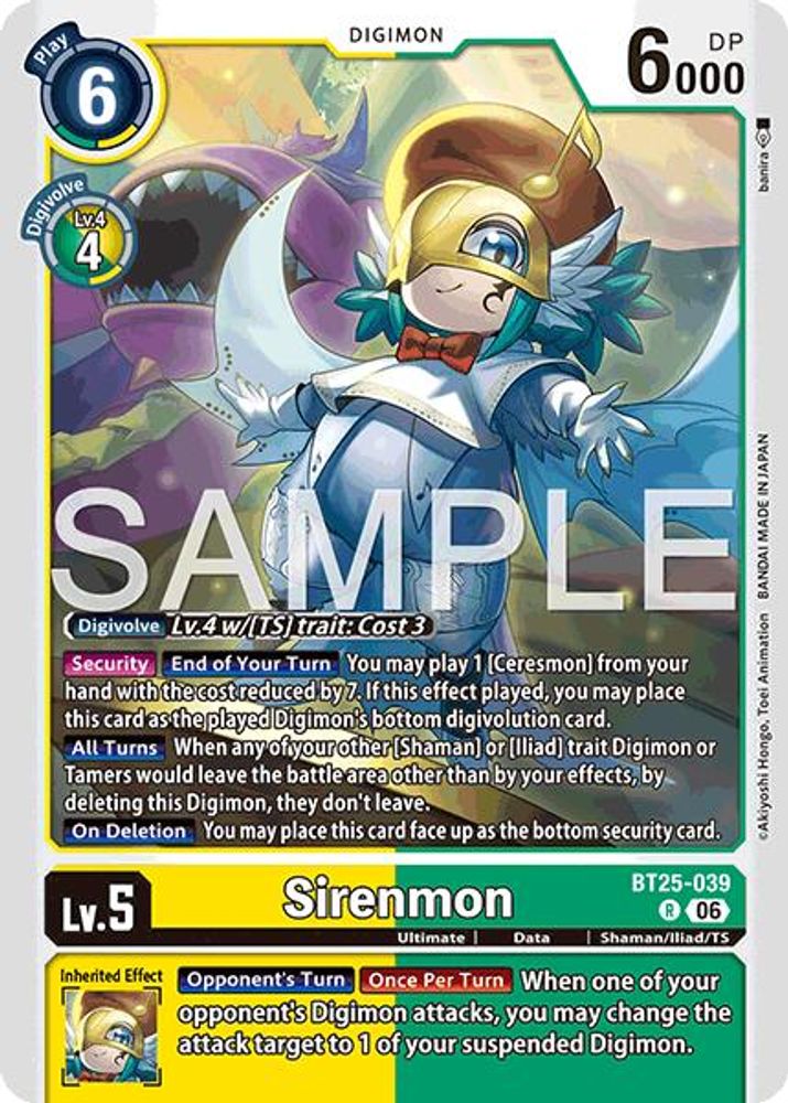 Sirenmon (BT25-039) Rare - Digimon Dual Revolution