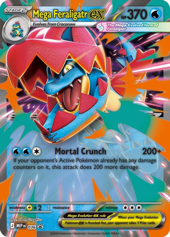Mega Feraligatr ex - [  036 ] - Promo - Pokemon ME Mega Evolution Promo