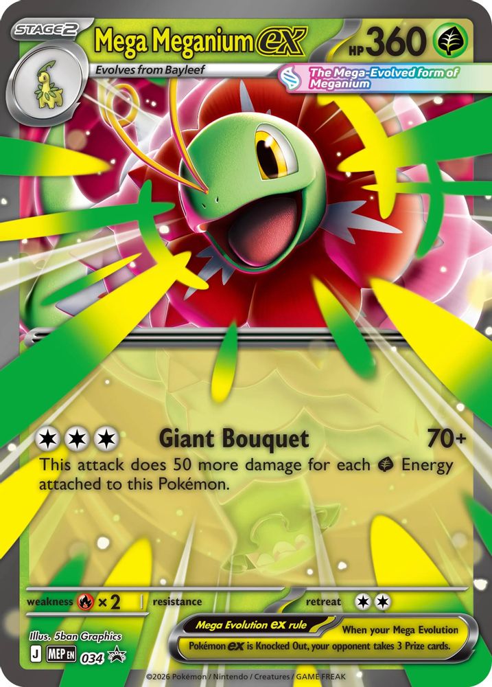Mega Meganium ex - [  034 ] - Promo - Pokemon ME Mega Evolution Promo
