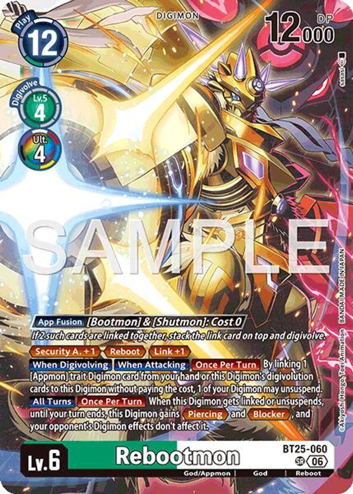 Rebootmon (BT25-060) Super Rare - Digimon Dual Revolution