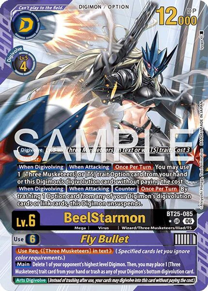 [ALTERNATE ART] BeelStarmon // Fly Bullet (BT25-085) UR - Digimon Dual Revolution