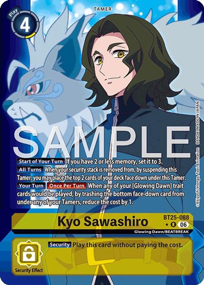 [ALTERNATE ART] Kyo Sawashiro (BT25-088) R - Digimon Dual Revolution
