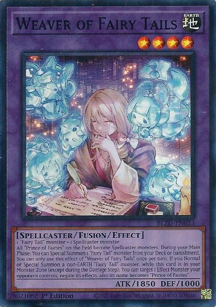 Weaver of Fairy Tails - (BLZD-EN033) - Super Rare 1st Edition