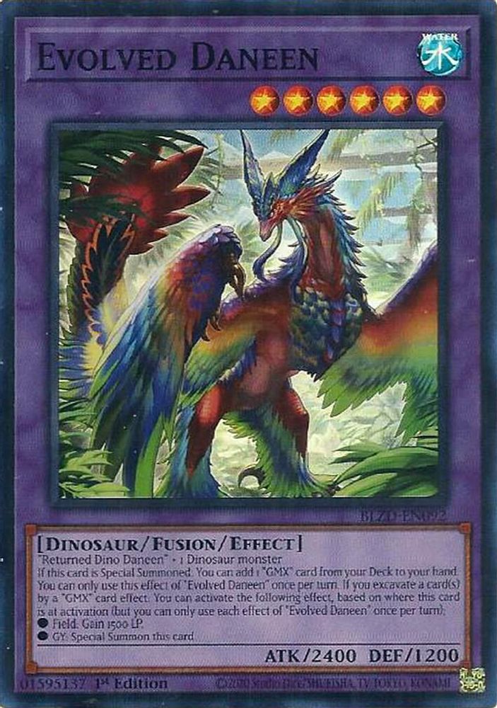 Evolved Daneen - (BLZD-EN092) - Super Rare 1st Edition