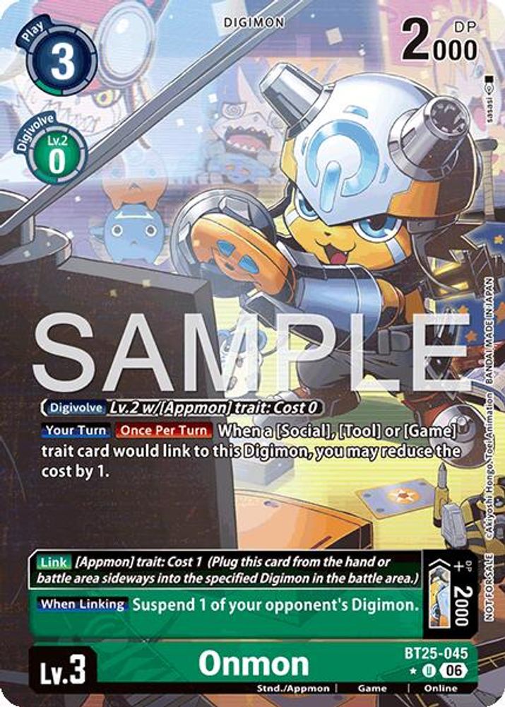 Onmon (Full Art) (BT25-045) Box Topper - Digimon Dual Revolution