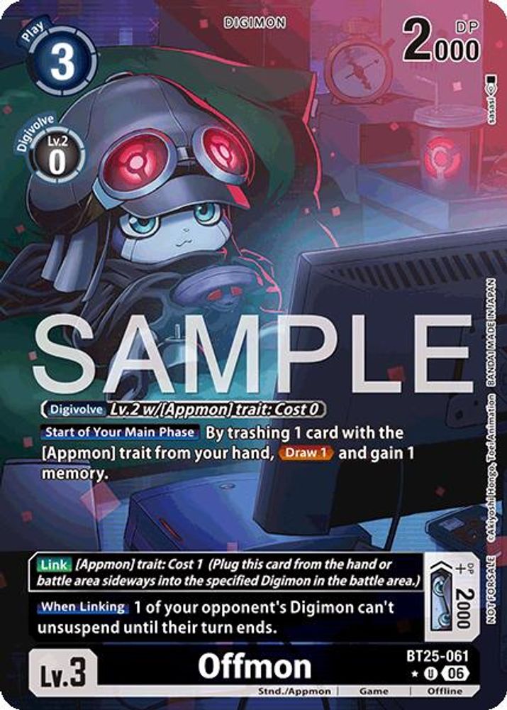 Offmon (Full Art) (BT25-061) Box Topper - Digimon Dual Revolution