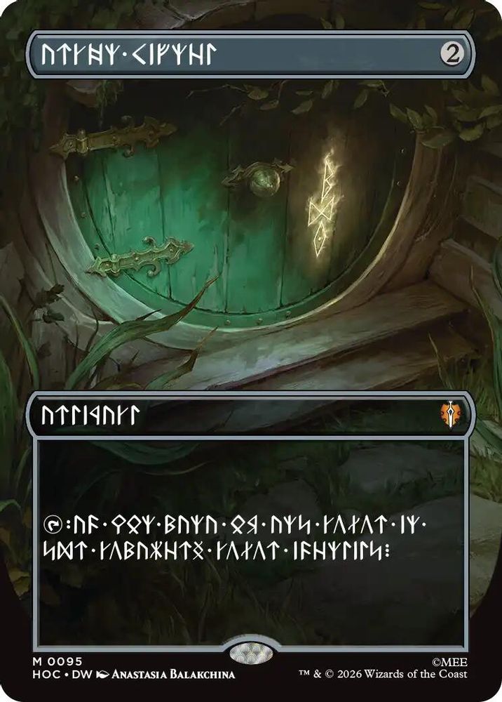[FOIL] Arcane Signet (Borderless) (Dwarvish) #095 - MYTHIC HOC - The Hobbit: Eternal-Legal