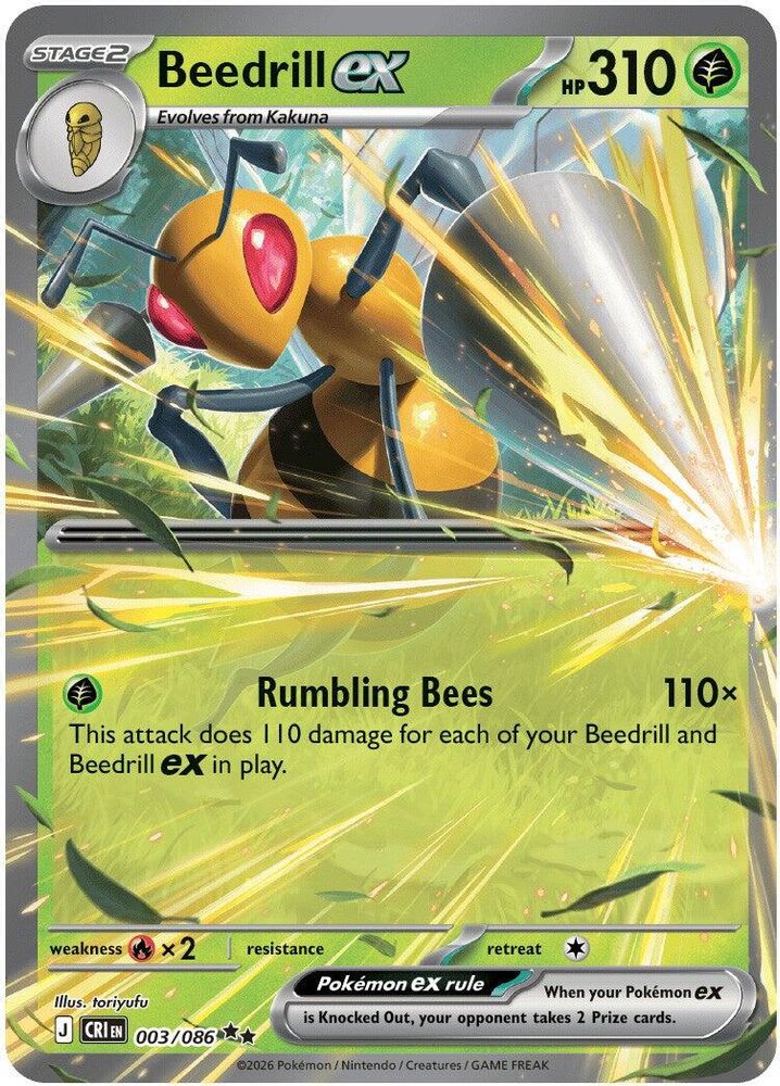 Beedrill ex - [  003/086 ] - Double Rare - Pokemon ME04 Chaos Rising