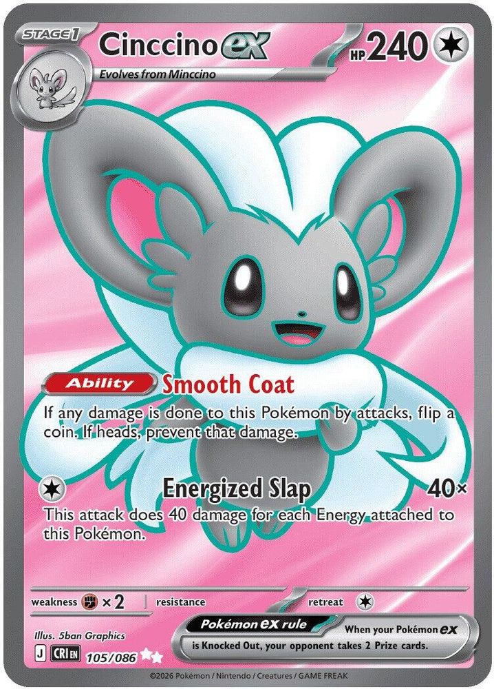 Cinccino ex - [  105/086 ] - Ultra Rare - Pokemon ME04 Chaos Rising