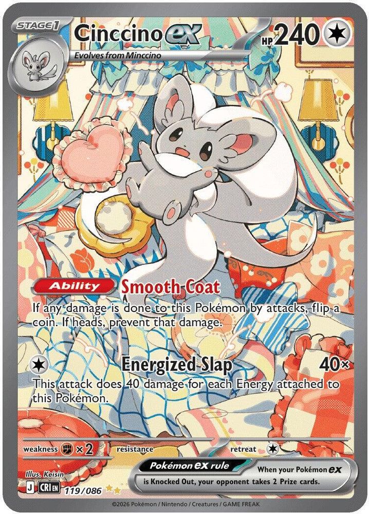 Cinccino ex - [  119/086 ] - Special Illustration Rare - Pokemon ME04 Chaos Rising