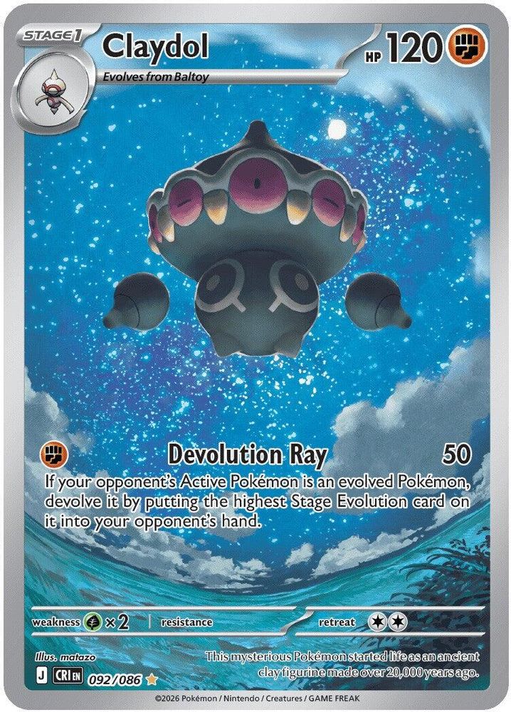 Claydol - [  092/086 ] - Illustration Rare - Pokemon ME04 Chaos Rising