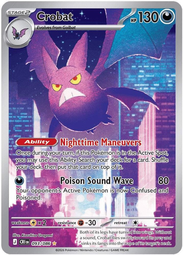 Crobat - [  093/086 ] - Illustration Rare - Pokemon ME04 Chaos Rising