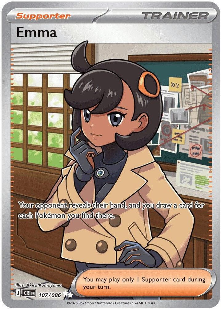 Emma - [  107/086 ] - Ultra Rare - Pokemon ME04 Chaos Rising