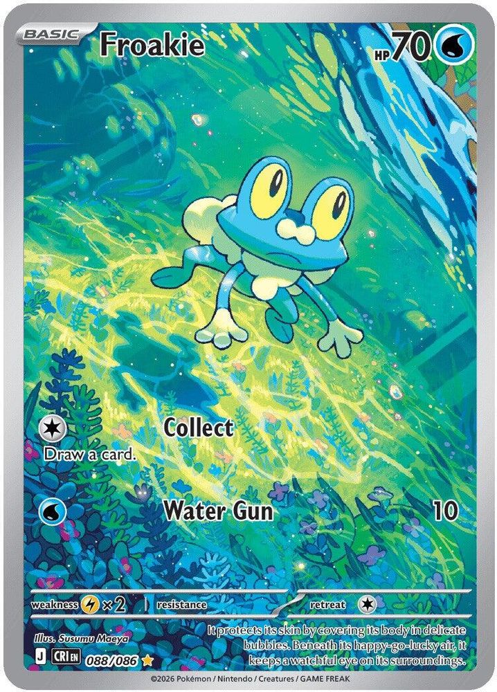 Froakie - [  088/086 ] - Illustration Rare - Pokemon ME04 Chaos Rising