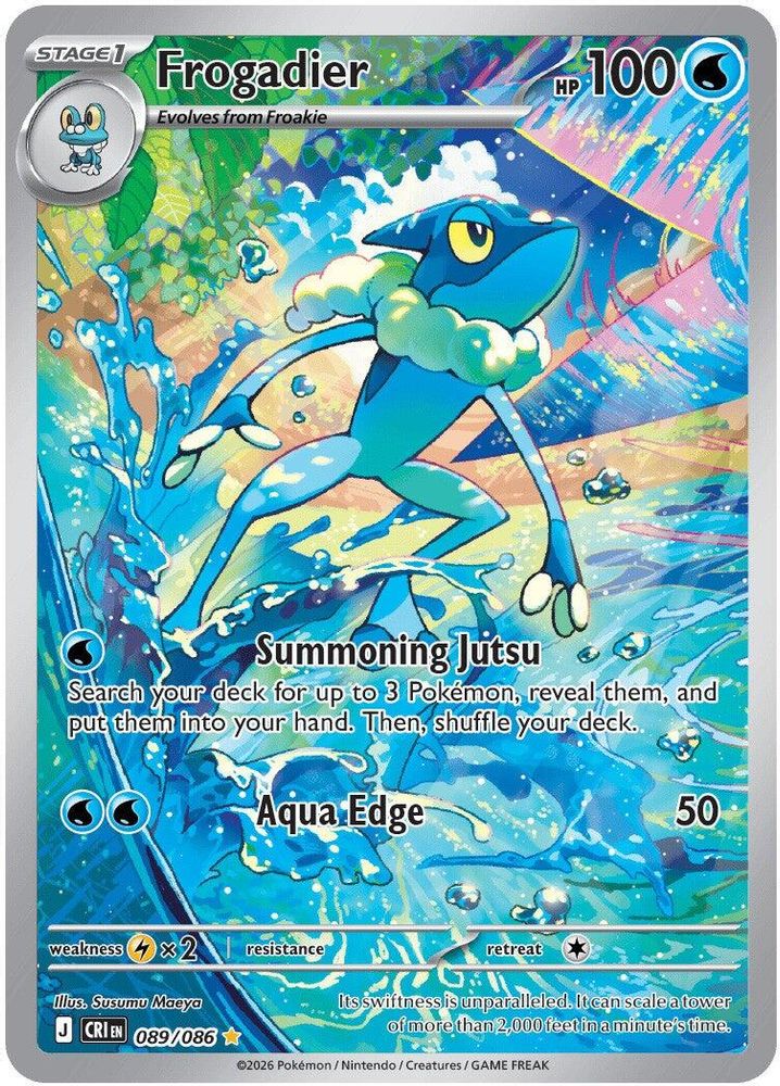 Frogadier - [  089/086 ] - Illustration Rare - Pokemon ME04 Chaos Rising
