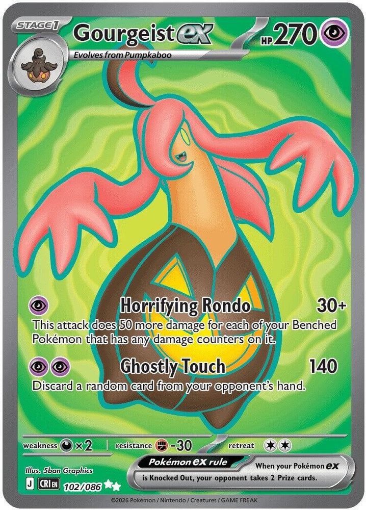 Gourgeist ex - [  102/086 ] - Ultra Rare - Pokemon ME04 Chaos Rising