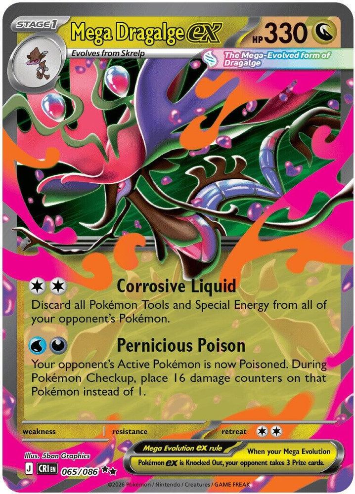 Mega Dragalge ex - [  065/086 ] - Double Rare - Pokemon ME04 Chaos Rising