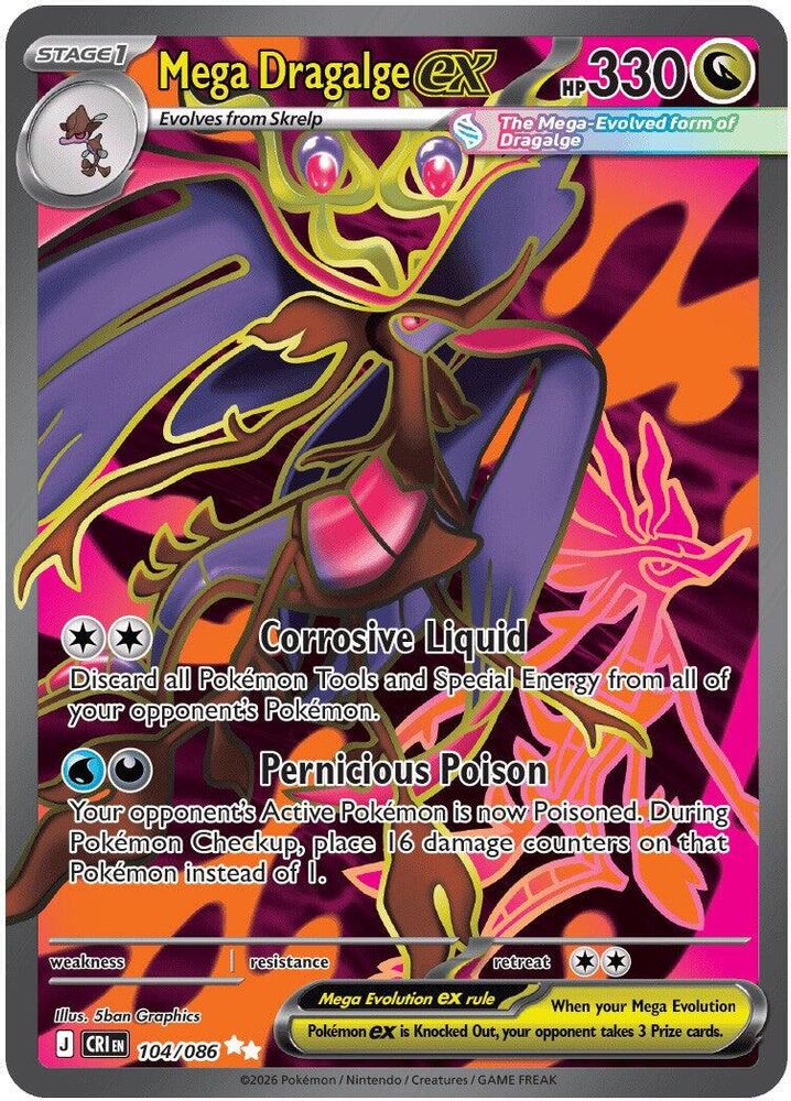 Mega Dragalge ex - [  104/086 ] - Ultra Rare - Pokemon ME04 Chaos Rising