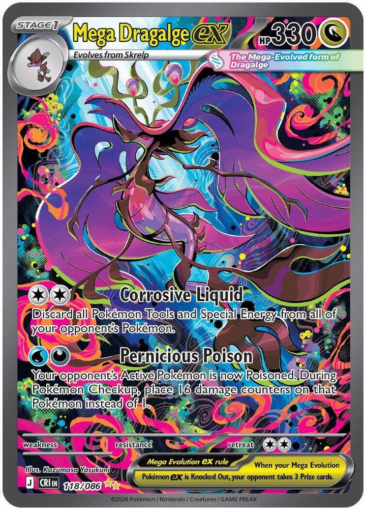 Mega Dragalge ex - [  118/086 ] - Special Illustration Rare - Pokemon ME04 Chaos Rising