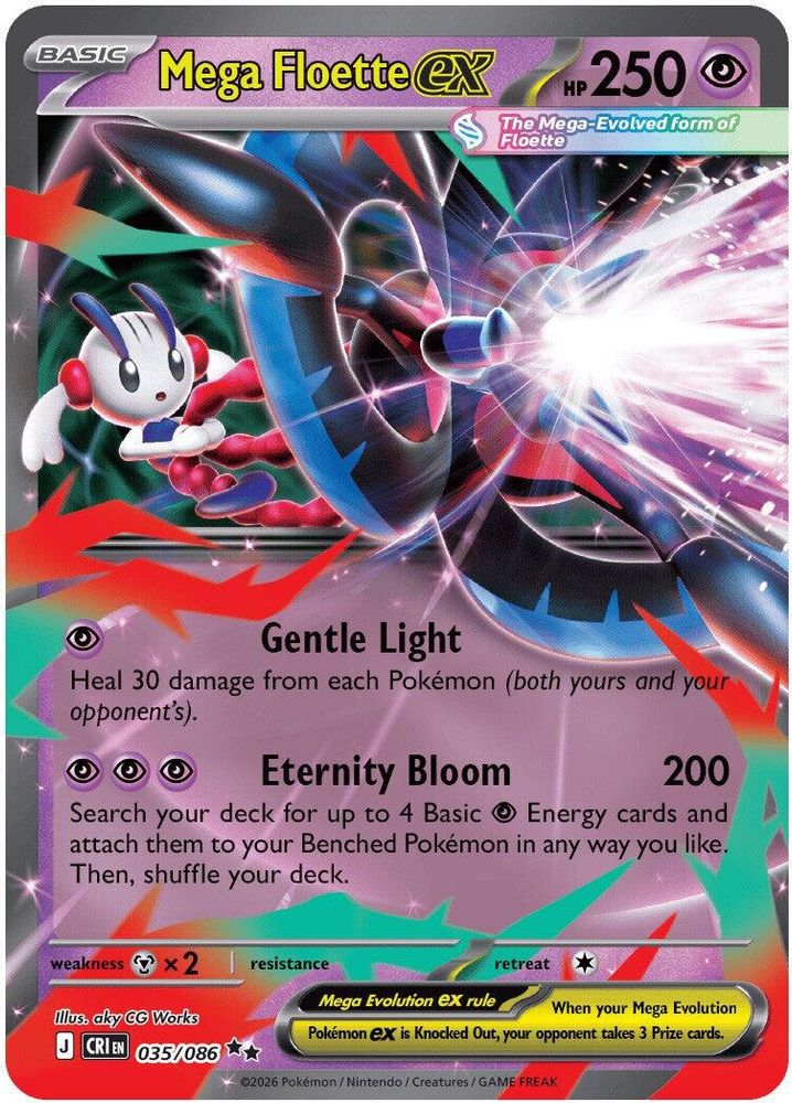 Mega Floette ex - [  035/086 ] - Double Rare - Pokemon ME04 Chaos Rising