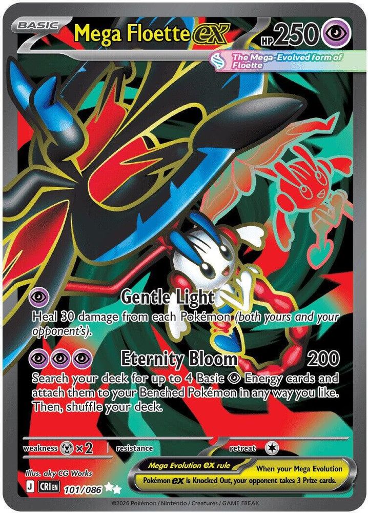 Mega Floette ex - [  101/086 ] - Ultra Rare - Pokemon ME04 Chaos Rising