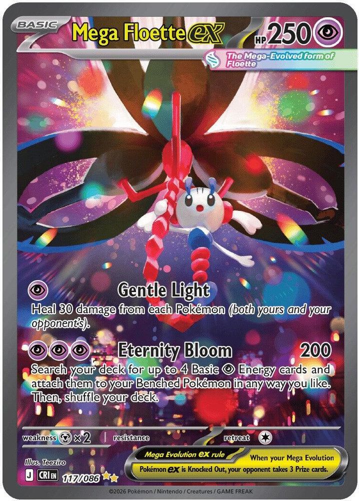 Mega Floette ex - [  117/086 ] - Special Illustration Rare - Pokemon ME04 Chaos Rising