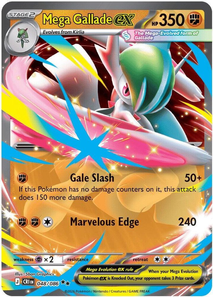 Mega Gallade ex - [  048/086 ] - Double Rare - Pokemon ME04 Chaos Rising