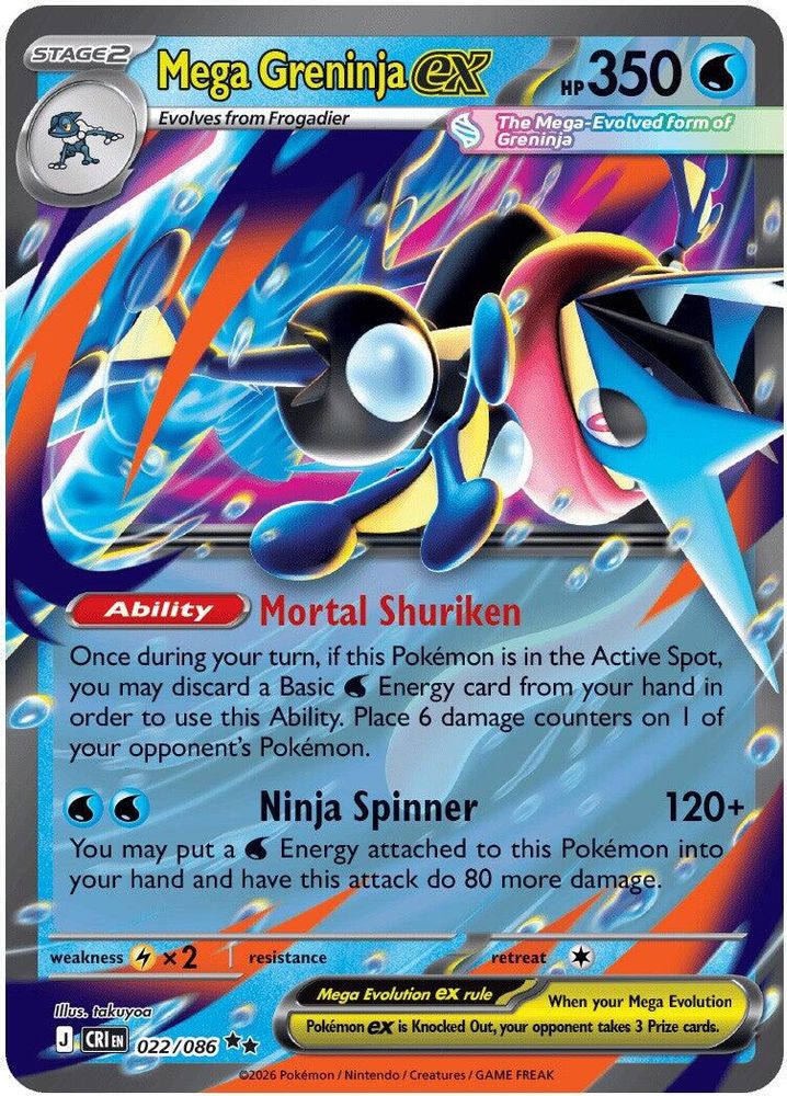 Mega Greninja ex - [  022/086 ] - Double Rare - Pokemon ME04 Chaos Rising