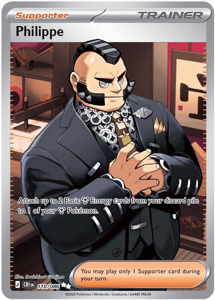 Philippe - [  110/086 ] - Ultra Rare - Pokemon ME04 Chaos Rising