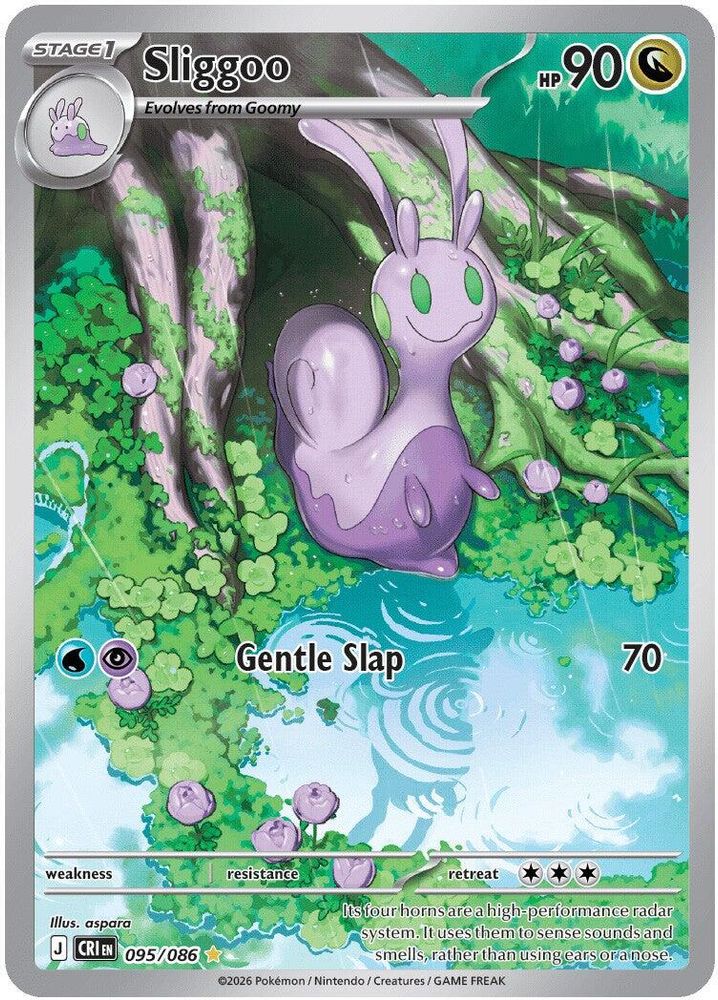 Sliggoo - [  095/086 ] - Illustration Rare - Pokemon ME04 Chaos Rising