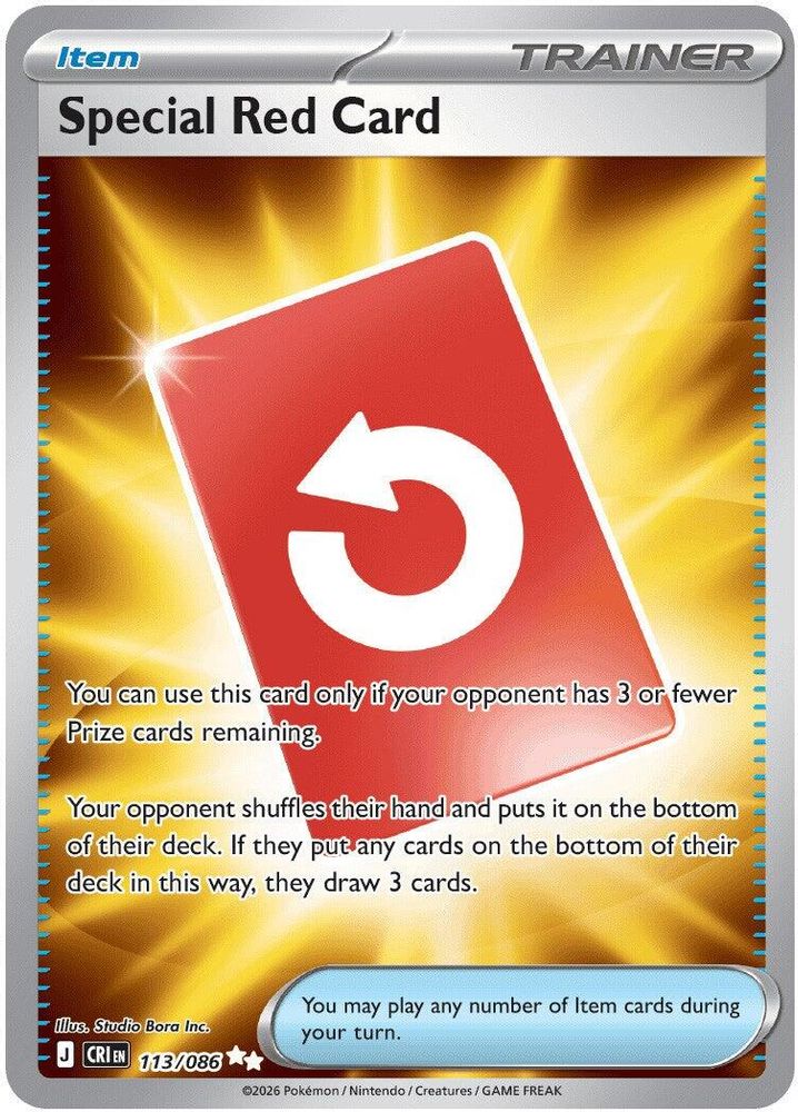 Special Red Card - [  113/086 ] - Ultra Rare - Pokemon ME04 Chaos Rising