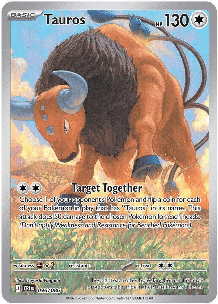 Tauros - [  096/086 ] - Illustration Rare - Pokemon ME04 Chaos Rising