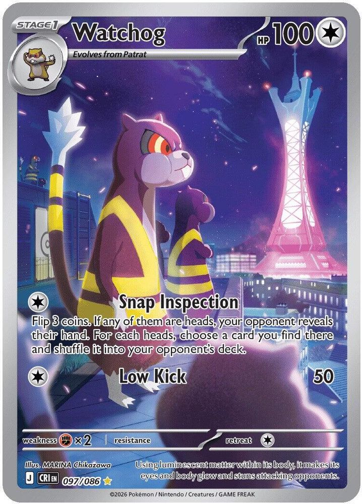 Watchog - [  097/086 ] - Illustration Rare - Pokemon ME04 Chaos Rising