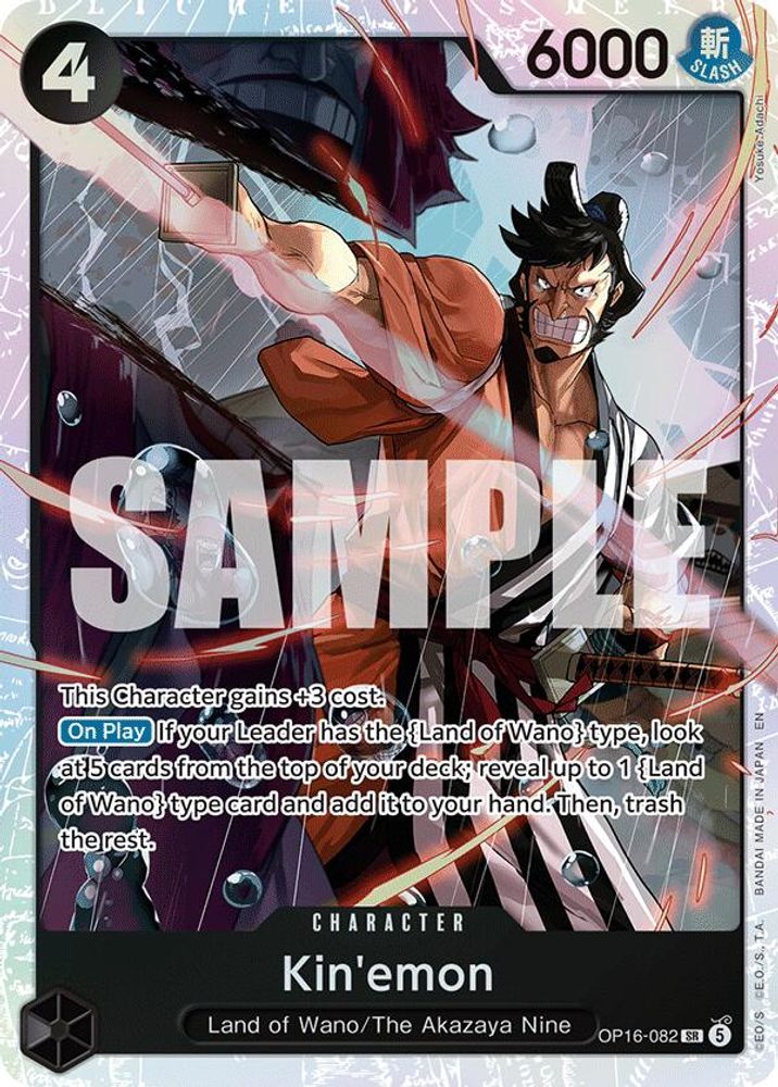 Kin'emon  (OP16-082) Super Rare - One Piece The Time of Battle