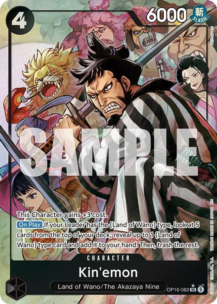 [ALTERNATE ART] Kin'emon (OP16-082) SR★ - One Piece The Time of Battle