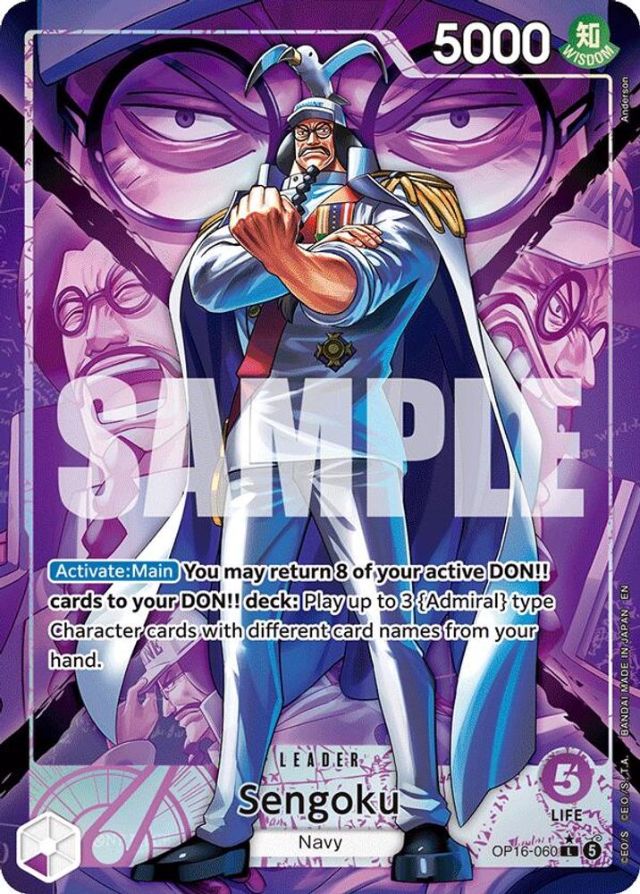 [ALTERNATE ART] Sengoku (060) (OP16-060) L★ - One Piece The Time of Battle